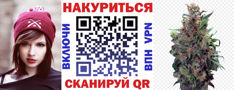 Цена Ликино-Дулёво КОКАИН  Галлюциногенные грибы  Меф мяу мяу  АМФЕТАМИН  Марихуана  Гашиш  А ПВП 
