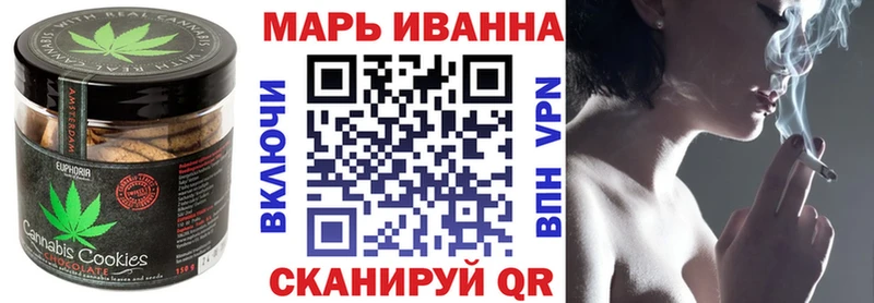 Cannafood конопля  Ликино-Дулёво 