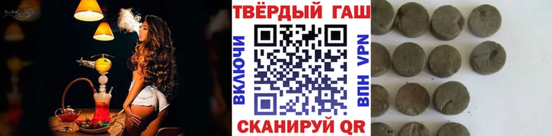 ГАШИШ убойный Ликино-Дулёво