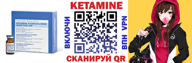 hydra рабочий сайт Ликино-Дулёво КЕТАМИН VHQ