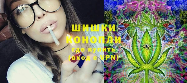 бошки Алексеевка