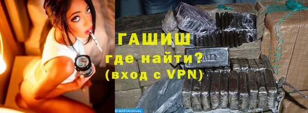 бошки Алексеевка