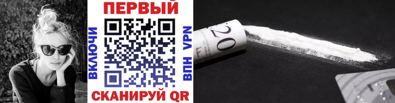 Первитин Декстрометамфетамин 99.9%  Ликино-Дулёво 